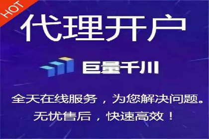 百度广告费用预算，制定高效广告投放计划
