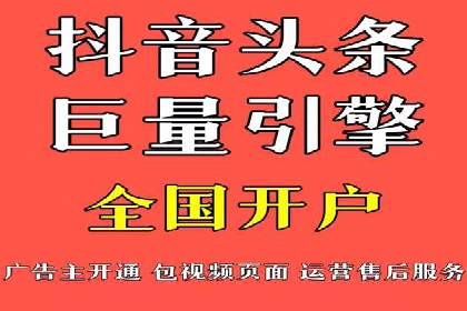 百度SEM在品牌危机公关中的运用案例