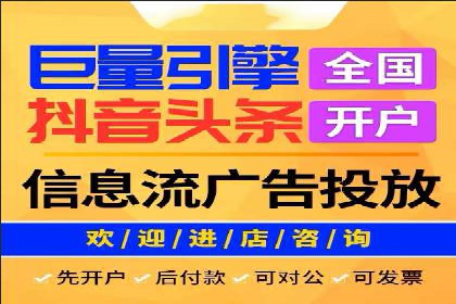 从案例看百度信息流：内容生态构建之道
